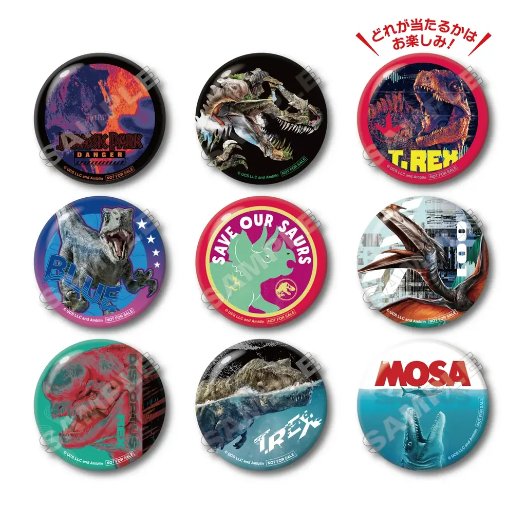 『JURASSIC WORLD THE VILLAINS POP UP SHOP』開催 画像 14