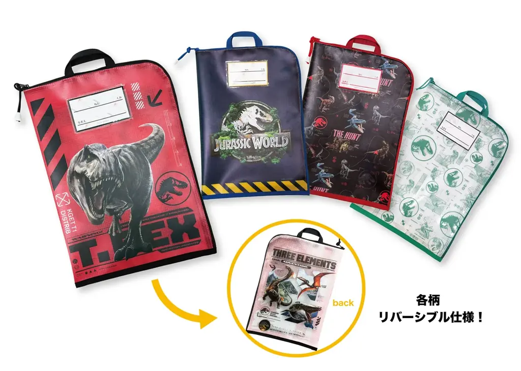 『JURASSIC WORLD THE VILLAINS POP UP SHOP』開催 画像 2