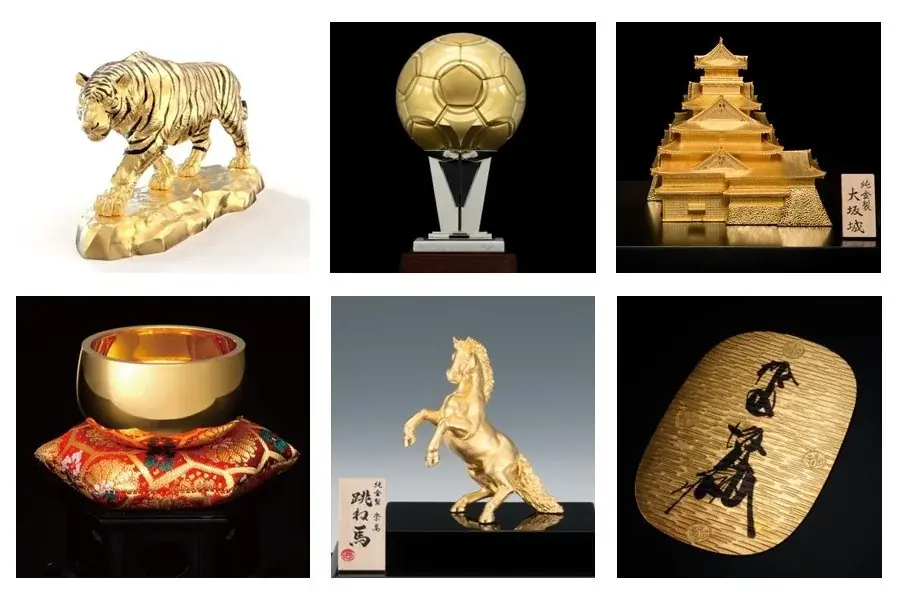 大黄金展