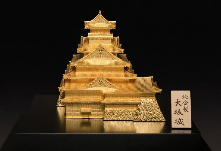 【阪神梅田本店】「大黄金展」を初開催。２億円超えの”絶対に蹴ったらあかん！”金のサッカーボールも登場します 画像 3