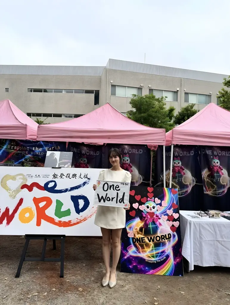 国重要文化財・根津神社が光と歌に包まれた2日間――『Wrapping The Earth』文化体験フェス閉幕 画像 28
