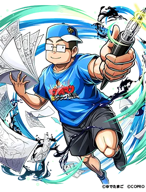 祝・2周年突入！新超人「ゆでたまご先生」が登場！キン肉マン 極・タッグ乱舞2nd ANNIVERSARYイベント開催！ 画像 4