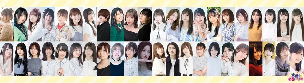 ゲーム好き声優 月城莉奈、川村海乃が体験入部！相良茉優、月城日花、熊沢世莉奈が出演する声優e-Sports部イベント「オフせすぽ Vol.8」開催決定！ 画像 2