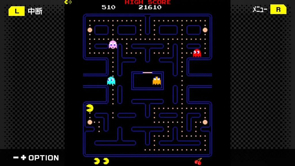 【G-MODEアーカイブス+】フィーチャーフォン版『パックマン』復刻決定！Nintendo Switch／Steam版が、6月18日(木)に配信開始！ 画像 3
