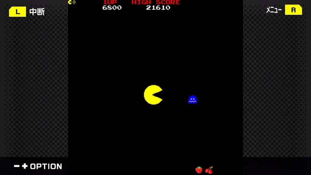 【G-MODEアーカイブス+】フィーチャーフォン版『パックマン』復刻決定！Nintendo Switch／Steam版が、6月18日(木)に配信開始！ 画像 6