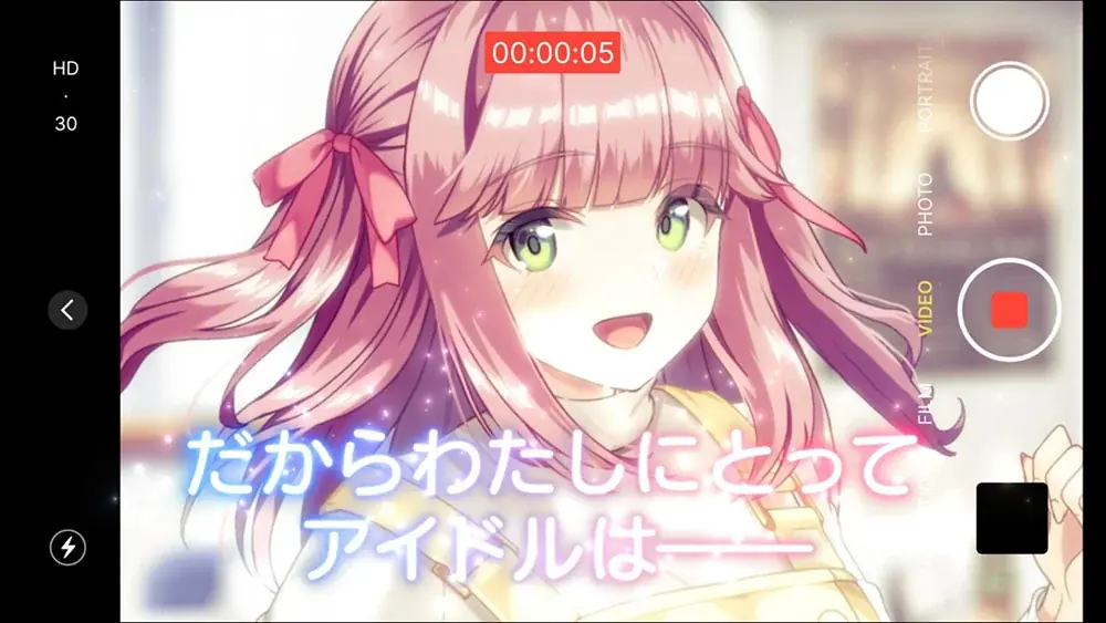 放置型アイドルRPG『STELLAR IDOL PROJECT』より新衣装アイドル登場！1周年を記念したPVを公開中！ 画像 4