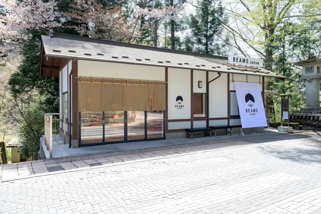 ビームスの太鼓判マップ『B-jirushi MAP』の第4弾「東武日光駅発！知る人ぞ知る、本当の日光。」日光観光プランを公開 画像 19