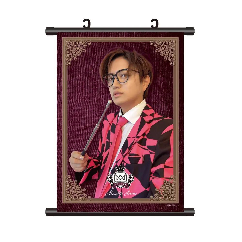 【井上正大×ヴィレッジヴァンガード】～マゼンタ学園、校外実習実施のお知らせ！～ 画像 11