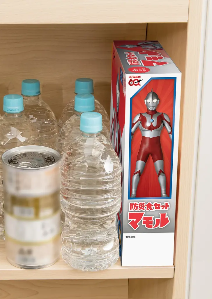 ウルトラマンシリーズ×アルファー食品、ダブル60周年記念 防災食セット「マモル」数量限定発売 画像 5