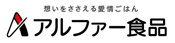 ウルトラマンシリーズ×アルファー食品、ダブル60周年記念 防災食セット「マモル」数量限定発売 画像 6