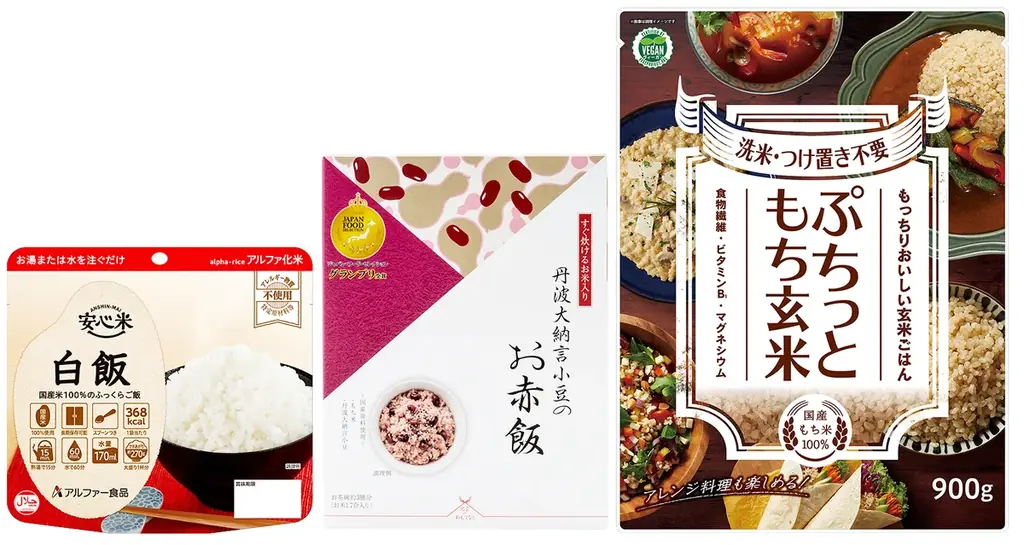 ウルトラマンシリーズ×アルファー食品、ダブル60周年記念 防災食セット「マモル」数量限定発売 画像 7