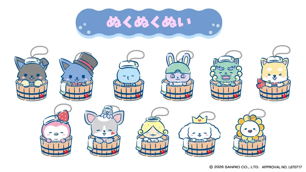 極楽湯・RAKU SPA×『JOCHUM』コラボレーションキャンペーンが2026年7月9日(木)より開催決定！ 画像 4