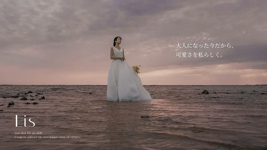 アールイズ・ドレス、新ドレスライン「The Royal Line」発表。俳優・文音が表現する、4つのドレスストーリー。 画像 4