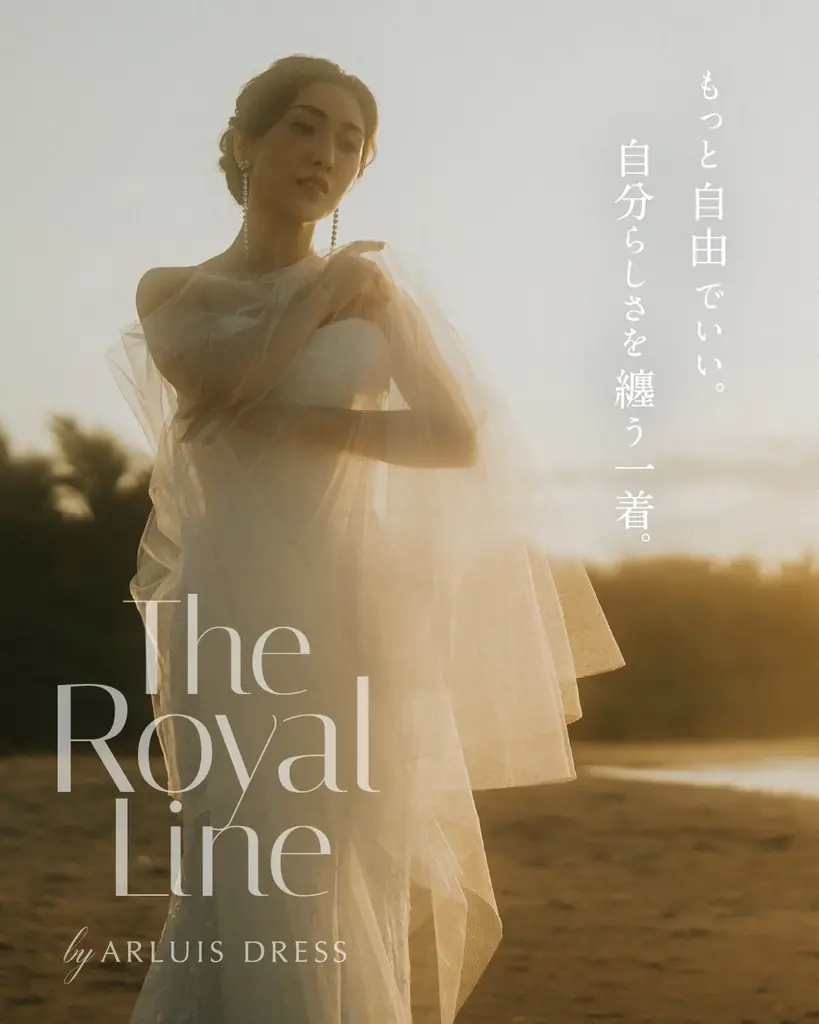 アールイズ・ドレス、新ドレスライン「The Royal Line」発表。俳優・文音が表現する、4つのドレスストーリー。 画像 6