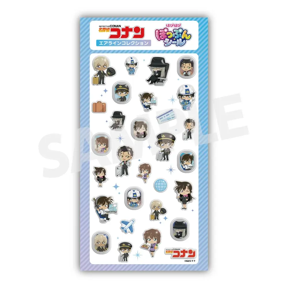 【名探偵コナン】はぴはぴぽっぷんシールの発売が決定!!本日6月17日(水)よりご予約受付を開始!! 画像 4