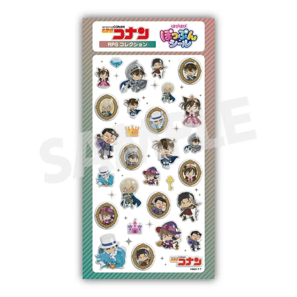 【名探偵コナン】はぴはぴぽっぷんシールの発売が決定!!本日6月17日(水)よりご予約受付を開始!! 画像 6