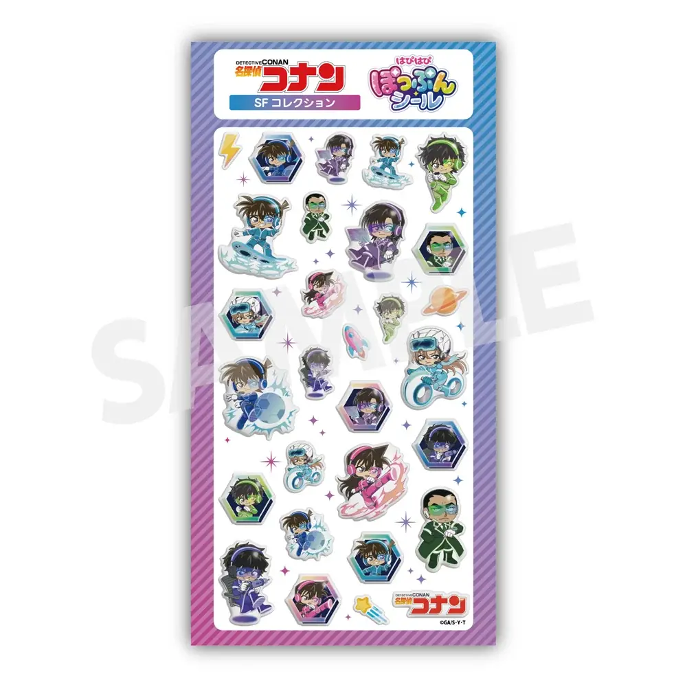 【名探偵コナン】はぴはぴぽっぷんシールの発売が決定!!本日6月17日(水)よりご予約受付を開始!! 画像 7