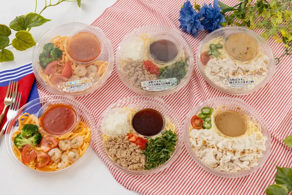 冷製パスタシリーズ発売
