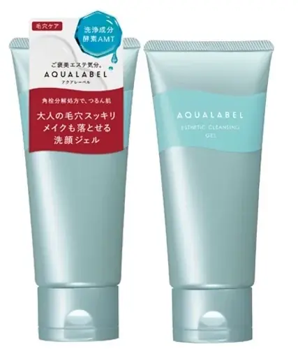 アクアレーベル　「残したい夏にしよう。」肌ダメージを気にせず夏を過ごすためのシーズンプロモーションを6月17日（水）より開始 画像 11
