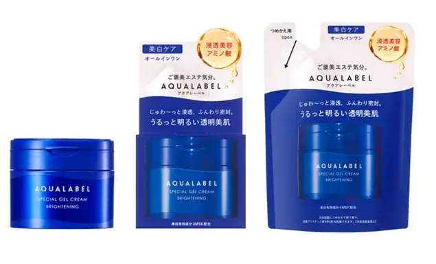 アクアレーベル　「残したい夏にしよう。」肌ダメージを気にせず夏を過ごすためのシーズンプロモーションを6月17日（水）より開始 画像 8