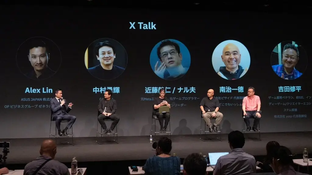 本日開幕「第6回 XR・メタバース総合展 夏」のXREALブースにCAGUUUが家具提供！来場者限定のSNSプレゼント企画も実施 画像 6