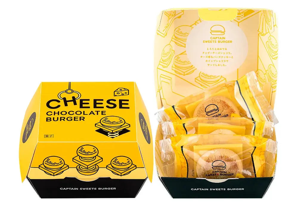 累計1000万個突破の東京土産「キャプテンスイーツバーガー」が進化！バンズクッキーが「サクッほろっ」食感に 画像 3