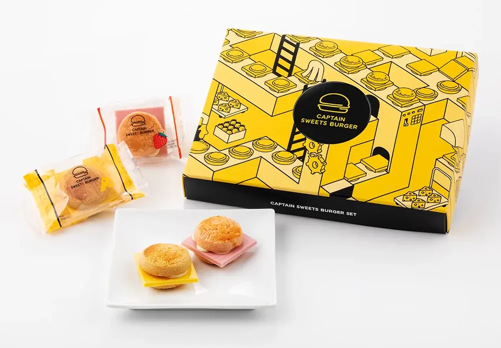 累計1000万個突破の東京土産「キャプテンスイーツバーガー」が進化！バンズクッキーが「サクッほろっ」食感に 画像 8