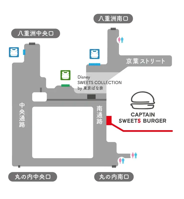 累計1000万個突破の東京土産「キャプテンスイーツバーガー」が進化！バンズクッキーが「サクッほろっ」食感に 画像 9
