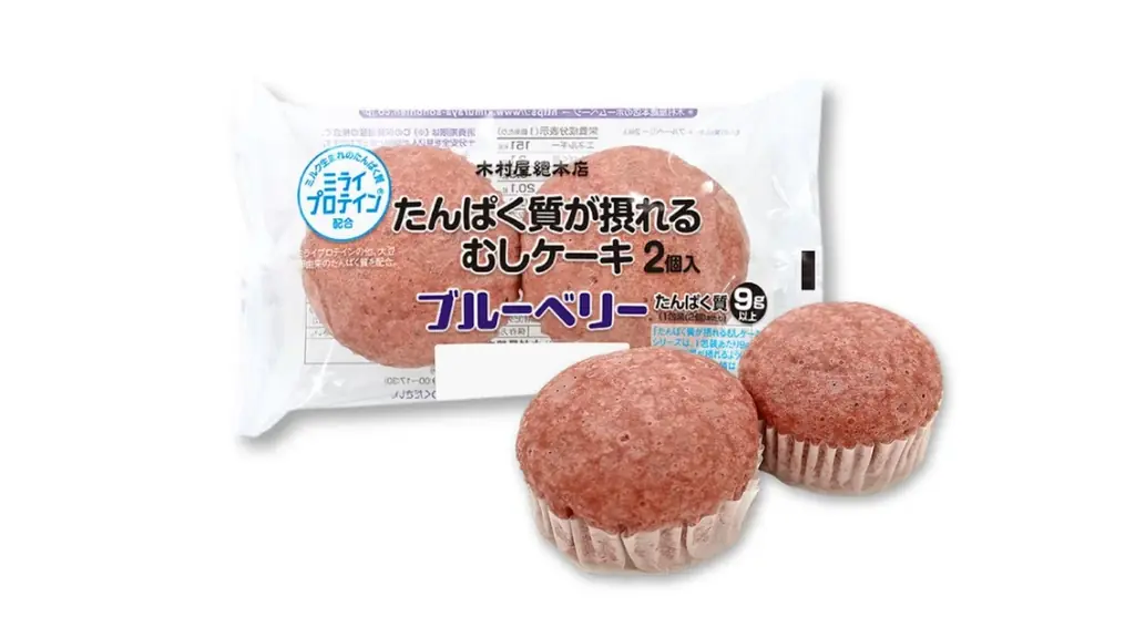 7/1発売　木村屋のブルーベリーむしケーキ たんぱく質入りで朝食に