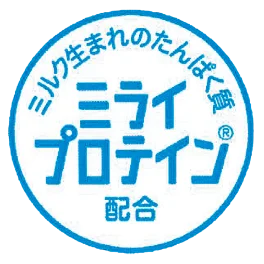 【木村屋總本店】＜新商品＞「たんぱく質が摂れるむしケーキ」に「ブルーベリー」が新登場！ 画像 3
