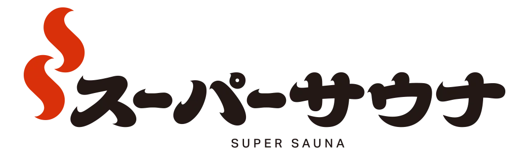 スーパーサウナ 一宮が2026年秋開業予定 画像 2