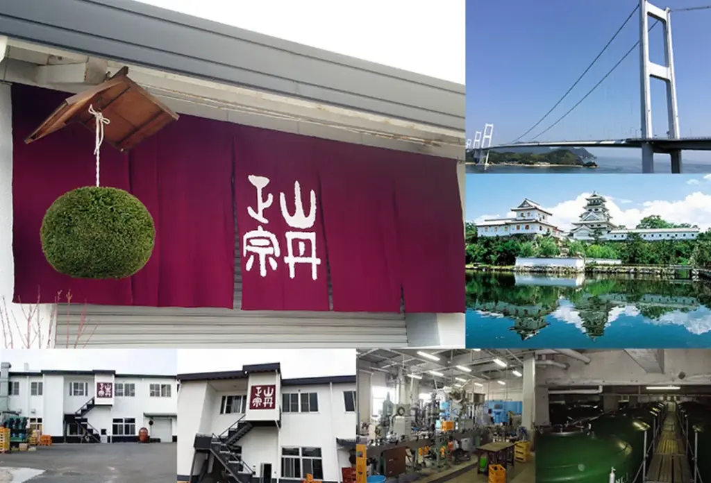 【父の日は“ありがとう”を温泉で】日本酒風呂・熱波イベント・親子ビンゴ大会を開催！【愛媛県 喜助の湯】 画像 6
