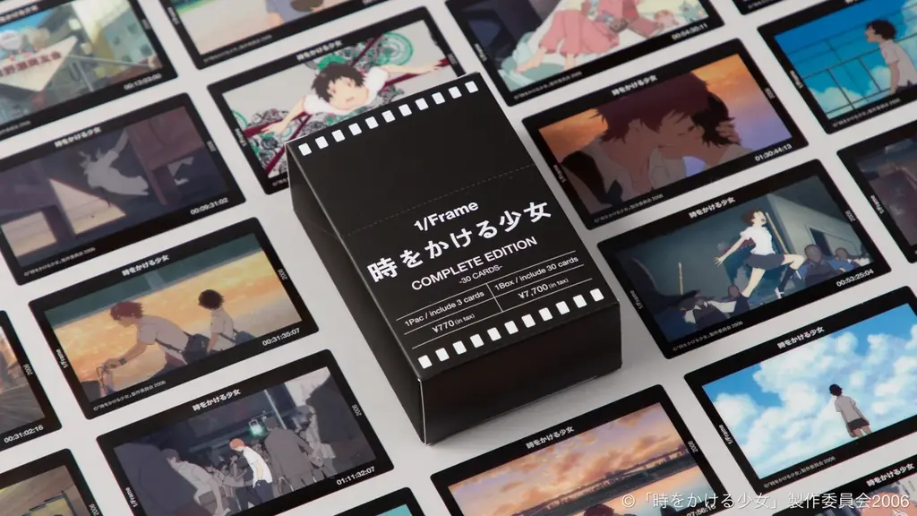 7月3日公開『時をかける少女』20周年リバイバルと限定グッズ