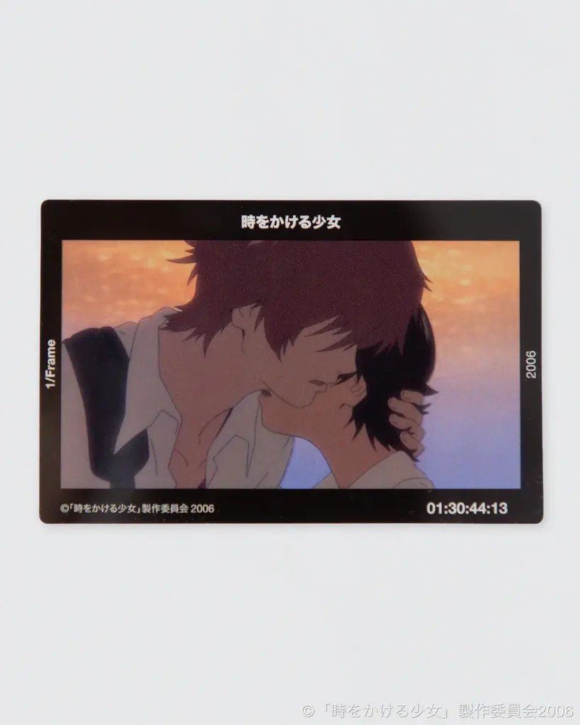 【公開20周年】『時をかける少女』リバイバル上映記念- 限定コラボアイテム第1弾の販売決定！ 画像 7