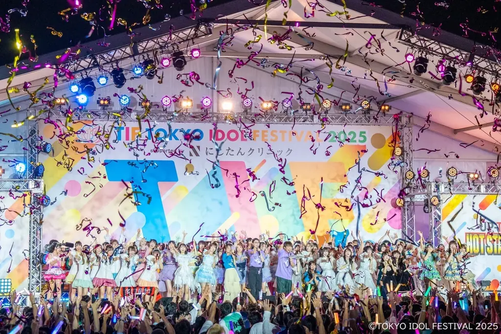 今年で16年目を迎える世界最大のアイドルフェス『TOKYO IDOL FESTIVAL 2026 supported by にしたんクリニック』TIGETにてチケット販売開始 画像 2