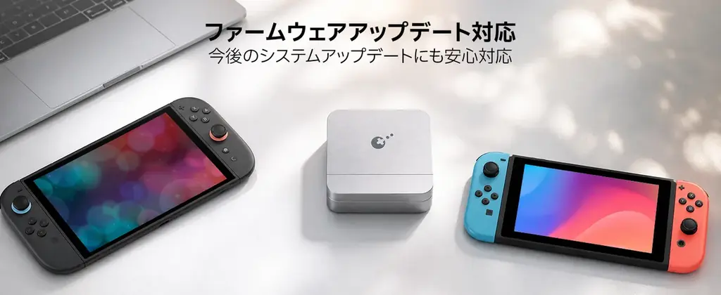GuliKit、Switch 2とSwitchの両方に対応した「GuliKit Switch 2ドック」を発売 画像 3