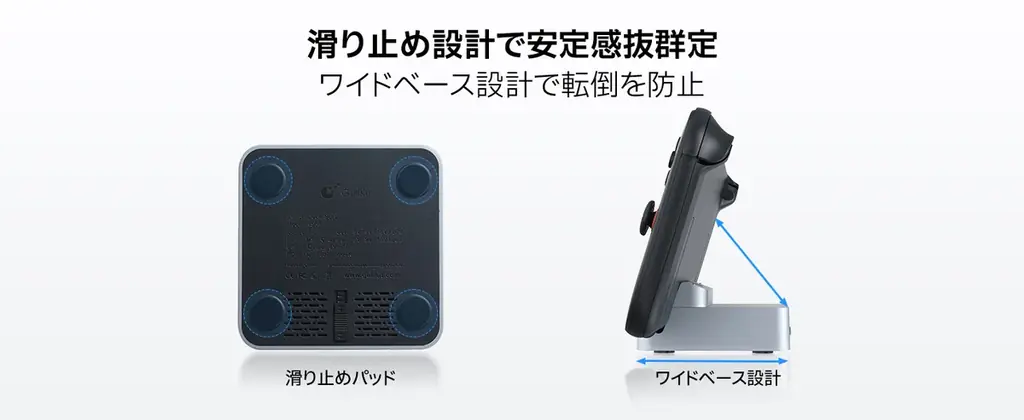 GuliKit、Switch 2とSwitchの両方に対応した「GuliKit Switch 2ドック」を発売 画像 5