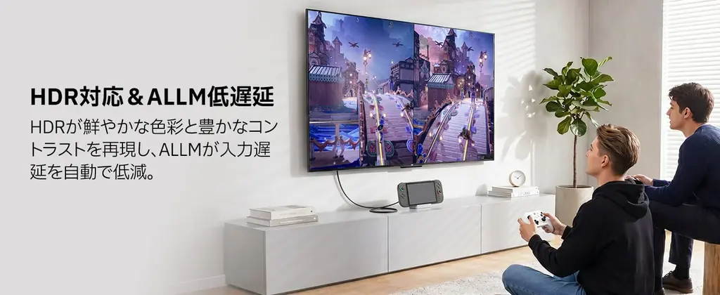 GuliKit、Switch 2とSwitchの両方に対応した「GuliKit Switch 2ドック」を発売 画像 7