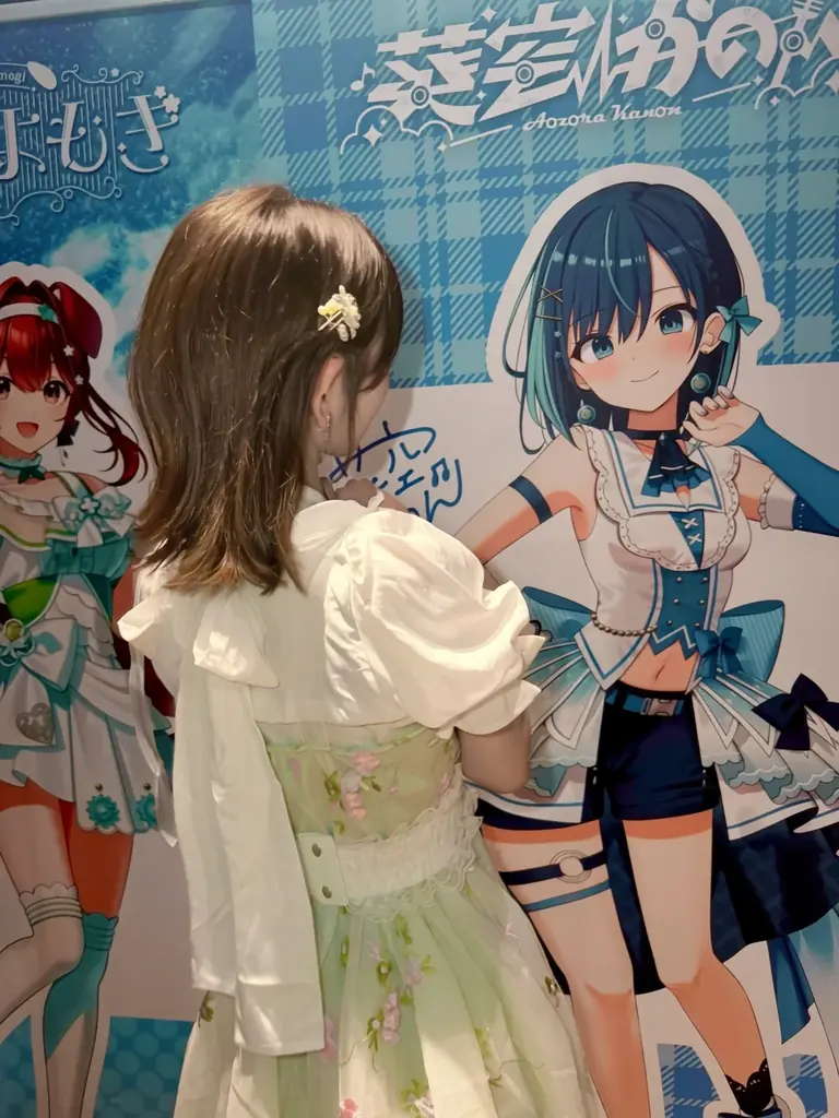 【会いに行けるアイドルVTuber】2.5次元の先陣を切る「らびぱれ!!」葵空かのん、本人プロデュースの誕生日記念グッズを発売！7月11日(土)には“リアルの姿”で魅せるオフラインライブも開催！ 画像 2