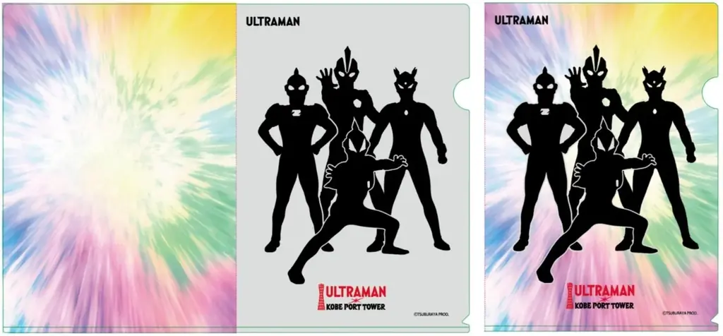 必殺技をイメージした光線ドリンクが登場｜ ウルトラマン60周年を記念したフェリシモの大人向けアイテム＆神戸ポートタワー・コラボカフェ詳細を大公開！ 画像 10