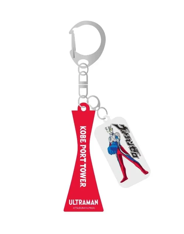 必殺技をイメージした光線ドリンクが登場｜ ウルトラマン60周年を記念したフェリシモの大人向けアイテム＆神戸ポートタワー・コラボカフェ詳細を大公開！ 画像 5
