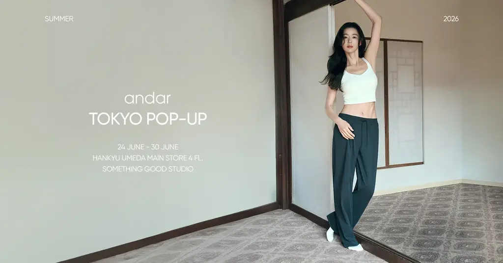 andar 阪急うめだPOP-UP