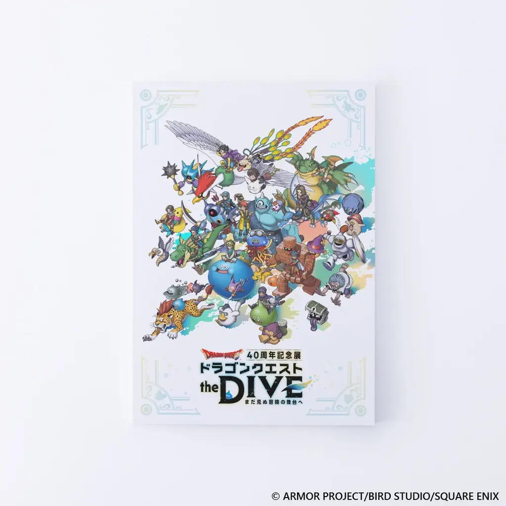 『ドラゴンクエスト the DIVE -まだ見ぬ冒険の舞台へ-』追加情報「ドラゴンクエストVR RIDE」では大空を飛ぶ体験も！新たに2つの体験型展示コンテンツ＆オリジナルグッズ全ラインナップを公開！ 画像 12