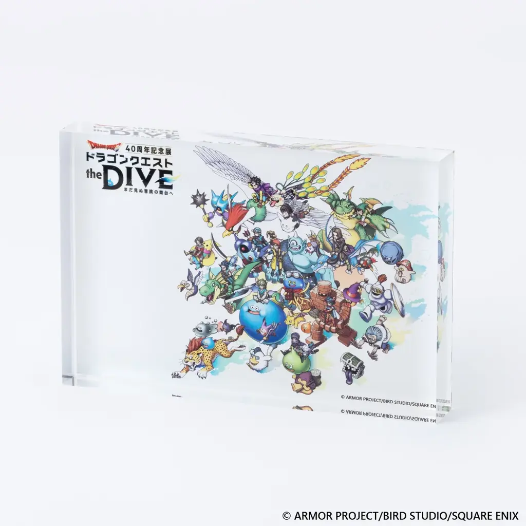 『ドラゴンクエスト the DIVE -まだ見ぬ冒険の舞台へ-』追加情報「ドラゴンクエストVR RIDE」では大空を飛ぶ体験も！新たに2つの体験型展示コンテンツ＆オリジナルグッズ全ラインナップを公開！ 画像 16