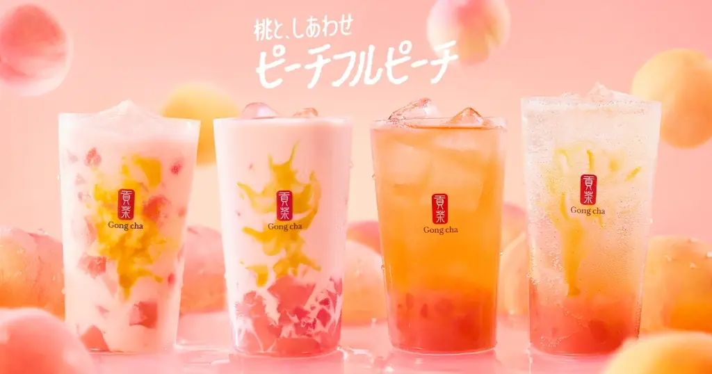 ピーチフルピーチ全国発売
