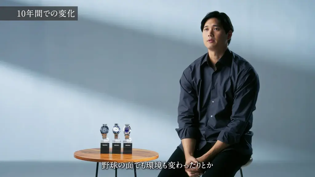大谷翔平選手アンバサダー就任10周年記念イベント「SHO-ism Seiko ｜ Shohei Ohtani – 10 Years Journey」開催決定！大谷選手の特別インタビュー動画も本日公開 画像 20