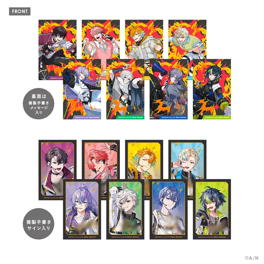 「MECHATU-A 1st LIVE “Over Drive!”」グッズがにじさんじオフィシャルストアにて2026年6月19日(金)19時から事前販売開始！ 画像 16