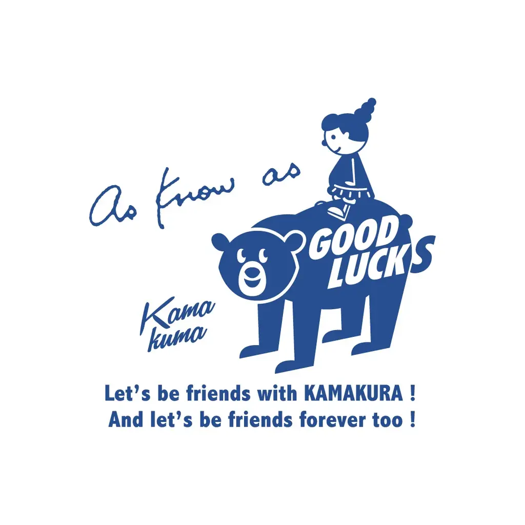 AS KNOW ASが、鎌倉で大人気の「カマクマくん」との初コラボレーションアイテムを発売！6月18日（木）よりWEB先行予約受付スタート 画像 2