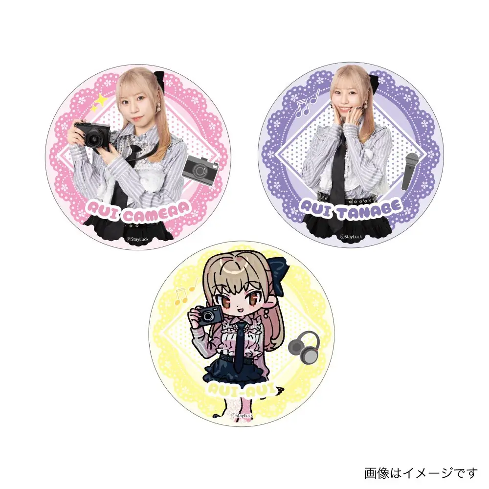 【田辺留依】ヴィレッジヴァンガードからコラボグッズ発売決定！ 画像 9