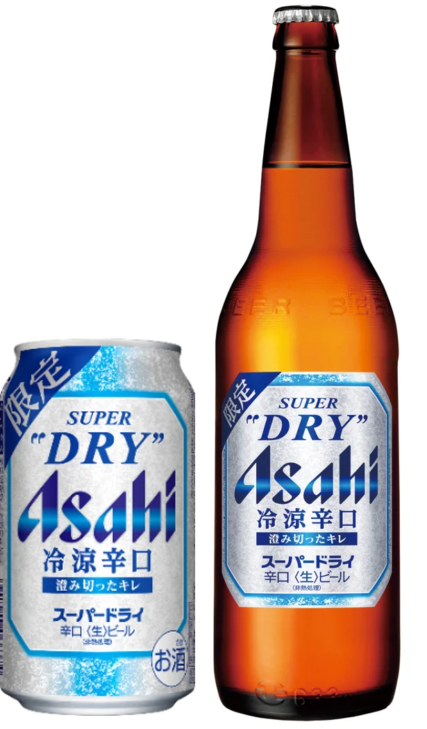 7月14日再発売 スーパードライ冷涼辛口に大瓶追加